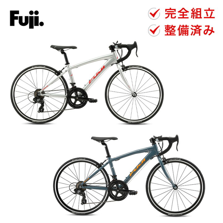 楽天市場】Fuji フジ 自転車 子供 子供用 キッズ バイク ACE24 エース 