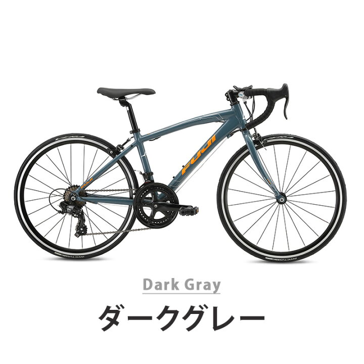 楽天市場】Fuji フジ 自転車 子供 子供用 キッズ バイク ACE24 エース  