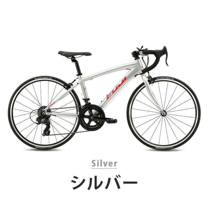 楽天市場】Fuji フジ 自転車 子供 子供用 キッズ バイク ACE24 エース 