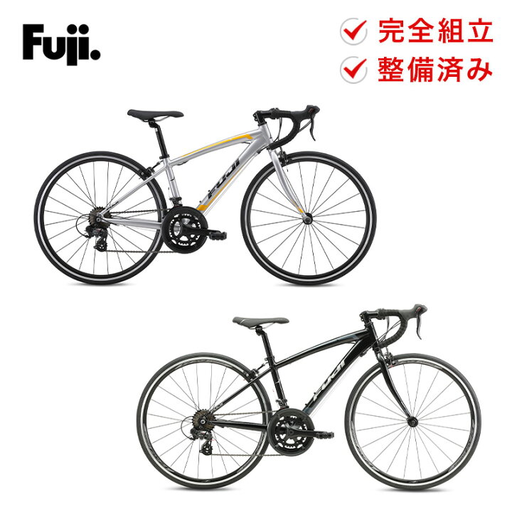 楽天市場】Fuji フジ 自転車 子供用 キッズ バイク ACE650 エース650 
