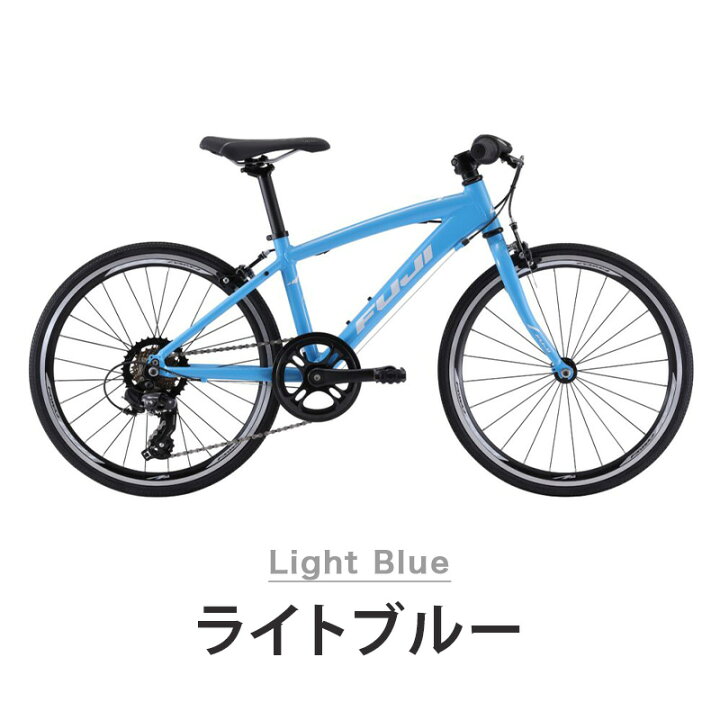 楽天市場】Fuji フジ 自転車 子供 子供用 キッズ スポーツバイク ACE20 