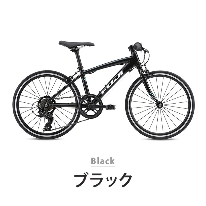 楽天市場】Fuji フジ 自転車 子供 子供用 キッズ スポーツバイク ACE20 