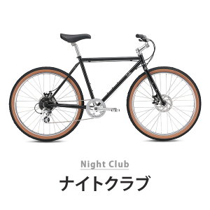Fuji �t�W �N���X�o�C�N ALTERR �A���^�[ ���]�� �V�}�m �y�� �ŐV���f�� �T�C�Y 44 48 52 56 �h�Ɠo�^�� �ʋ� �ʊw �����ς� �v���[���g�t�� ��^�ԑ̔z��