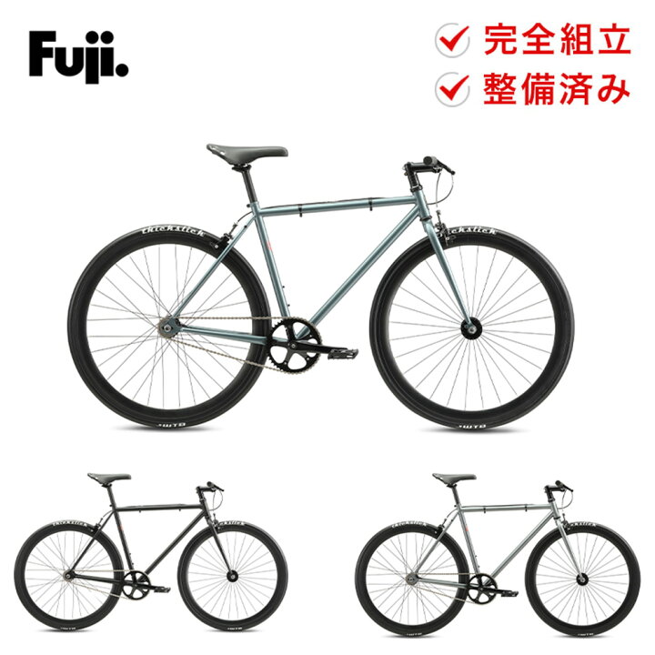 楽天市場】Fuji フジ 自転車 バイク ピストバイク DECLARATION デクラ 