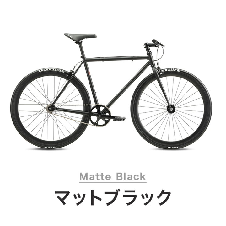 楽天市場】Fuji フジ 自転車 バイク ピストバイク DECLARATION デクラ 