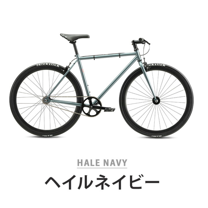 楽天市場】Fuji フジ 自転車 バイク ピストバイク DECLARATION デクラ 