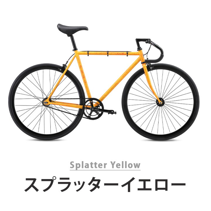 楽天市場】Fuji フジ 自転車 バイク ピストバイク ストリートバイク 
