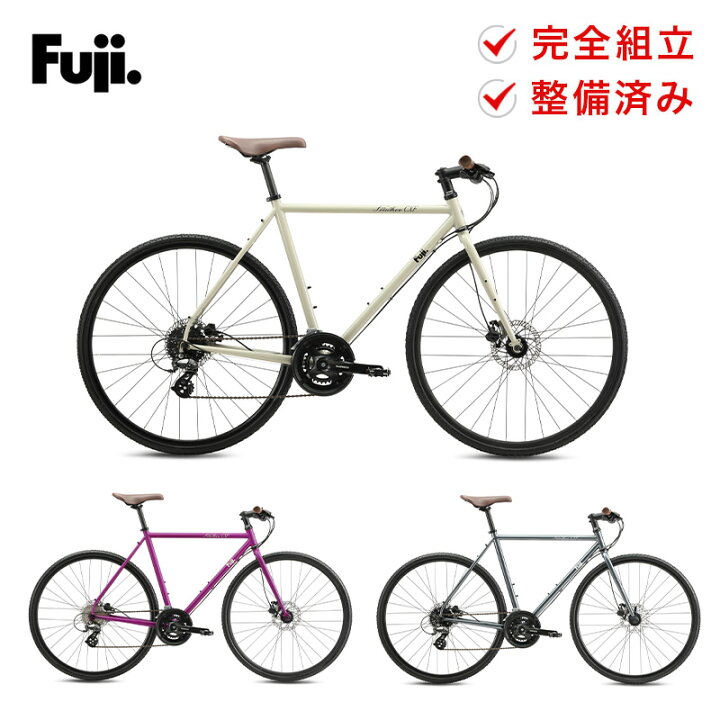 楽天市場】Fuji フジ FEATHER CX FLAT フェザーCXフラット 自転車 