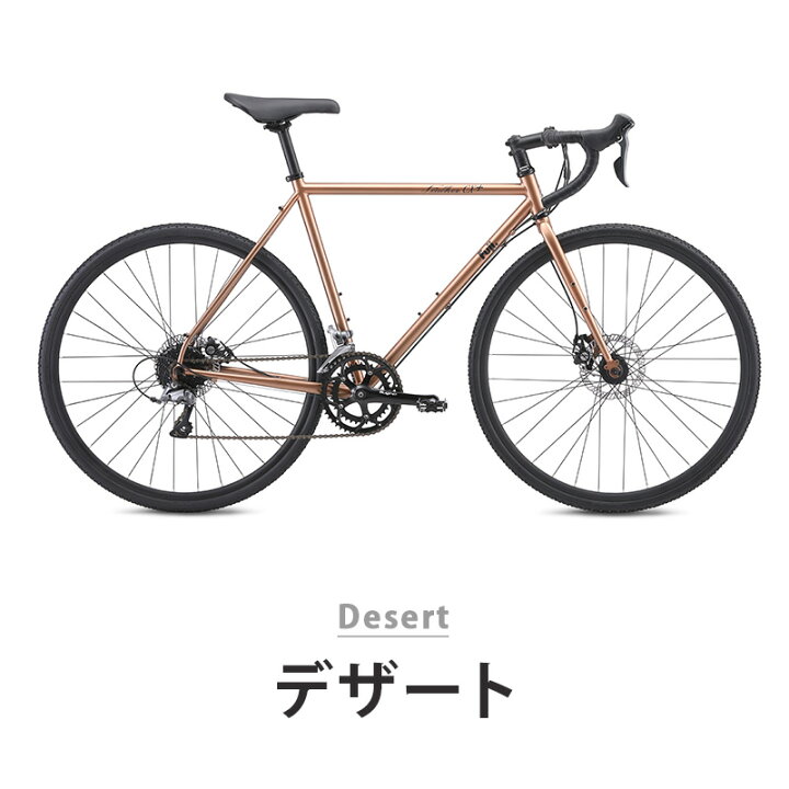 楽天市場】Fuji フジ FEATHER CX+ フェザー CXプラス 自転車 バイク 
