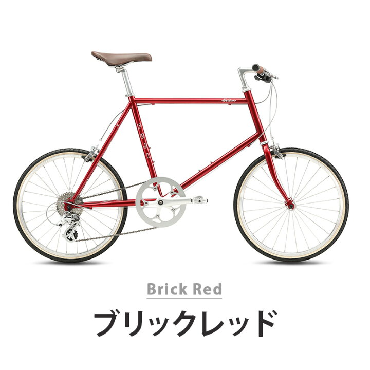 楽天市場】Fuji フジ 自転車 バイク ミニベロ HELION ヘリオン 2025年 
