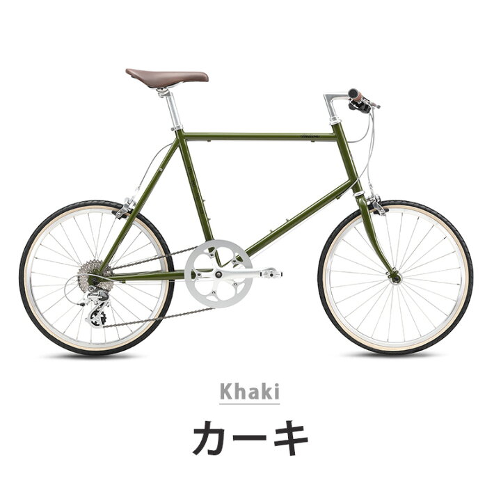 楽天市場】Fuji フジ 自転車 バイク ミニベロ HELION ヘリオン 2025年 