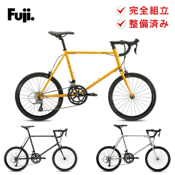 楽天市場】Fuji フジ 自転車 バイク ミニベロ HELION R ヘリオン 