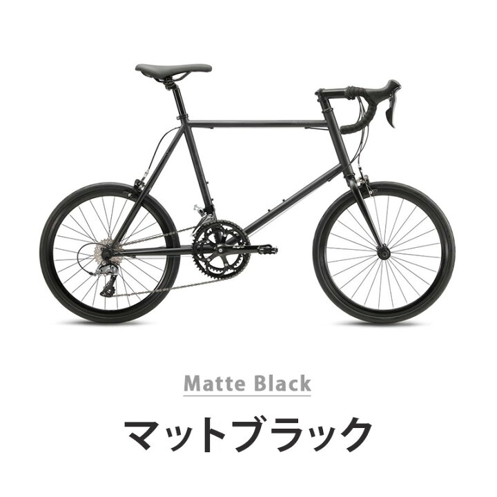 楽天市場】Fuji フジ 自転車 バイク ミニベロ HELION R ヘリオン 