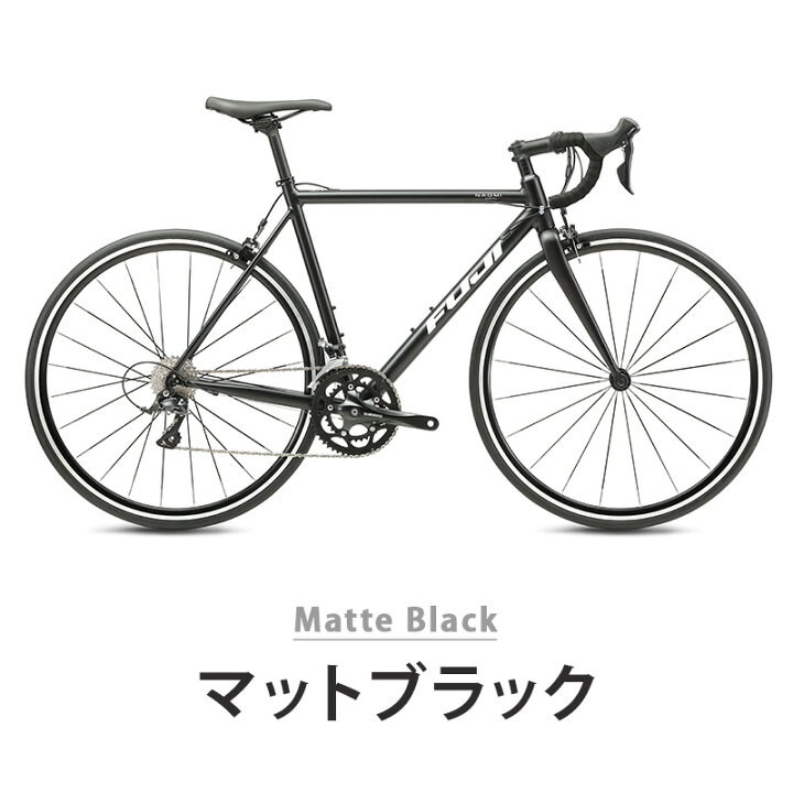 楽天市場】Fuji フジ 自転車 バイク ロードバイク NAOMI ナオミ 2025年 