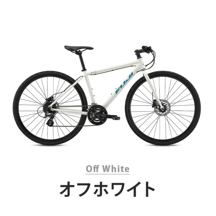 楽天市場】Fuji フジ クロスバイク RAIZ DISC ライズディスク 自転車 