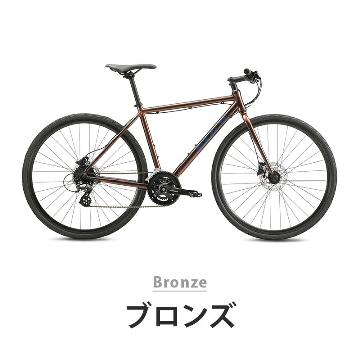 楽天市場】Fuji フジ クロスバイク RAIZ DISC ライズディスク 自転車 