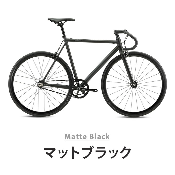 楽天市場】Fuji フジ 自転車 ピストバイク スポーツバイク TRACK ARCV 