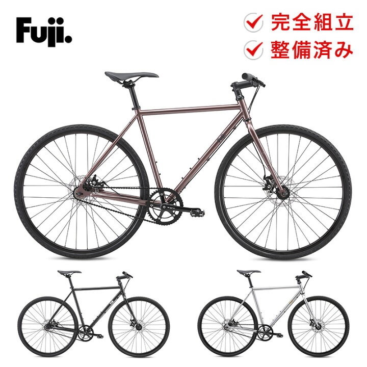 楽天市場】Fuji フジ 自転車 バイク クロスバイク VAPAH ヴェイパー 