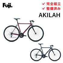 楽天市場】ロードバイク（自転車の組み立て不要）（自転車 
