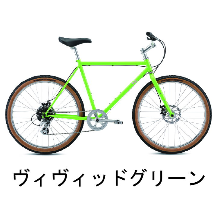 楽天市場】Fuji フジ クロスバイク ALTERR アルター 自転車 シマノ 