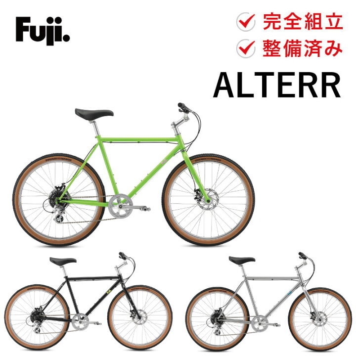 楽天市場】Fuji フジ クロスバイク ALTERR アルター 自転車 シマノ 