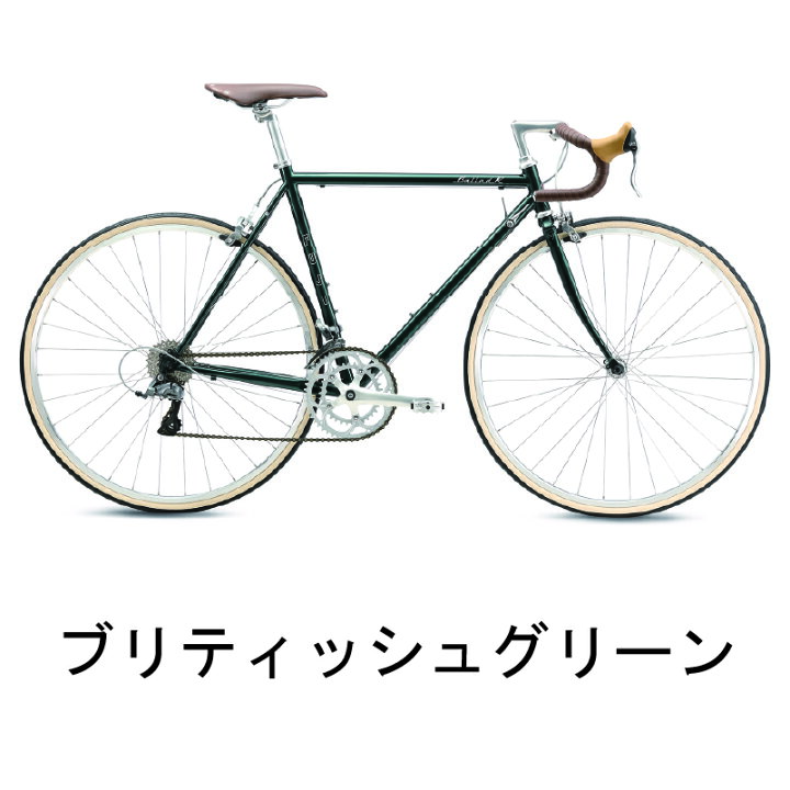 楽天市場】Fuji フジ 自転車 バイク ロードバイク BALLAD R バラッド 