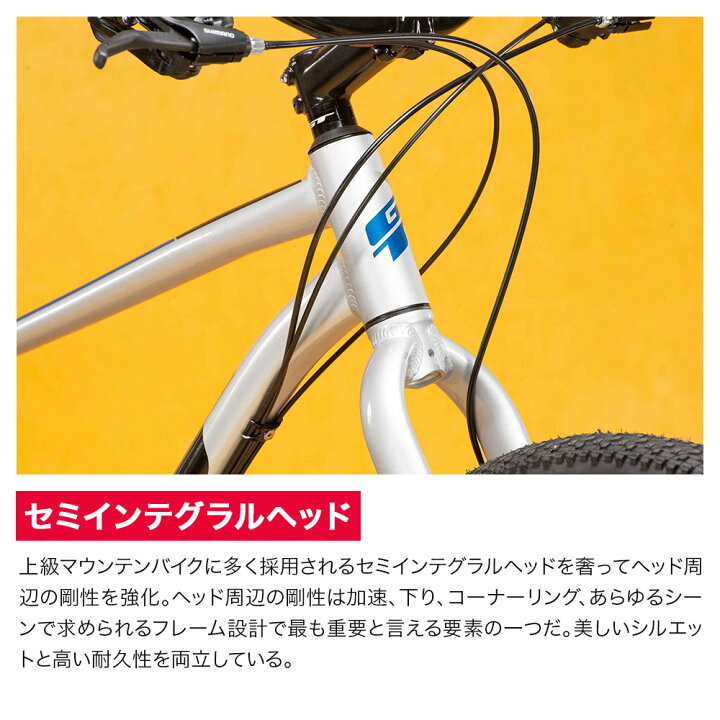 店頭受取のみ Gt ジーティー マウンテンバイク Mtb 自転車 Aggressor Sport Rigid アグレッサー スポーツリジッド 27 5 22年モデル S M L プレゼント付き 楽天市場 店頭受取のみ Gt ジーティー マウンテンバイク Mtb 自転車 Aggressor Sport Rigid アグレッサー スポーツリジッド 27 5 22年モデル S M L プレゼント付き 楽天市場