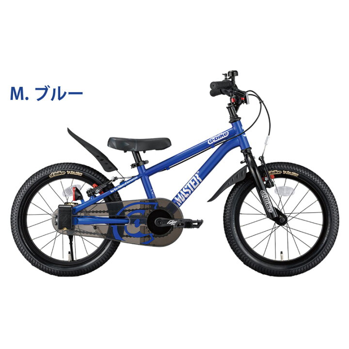 楽天市場】アイデス ides D-bike Master+ 16 ディーバイクマスター 