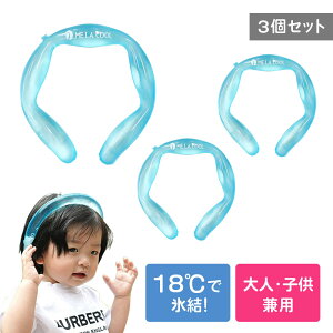 y3ZbgzlbNN[[ ŋ ⊴ ObY ۗ LbY 18x MǑ΍ ΍ MELACOOL N[[ ACXoh lbNO PCMf  |  Ђ ObY N[O 