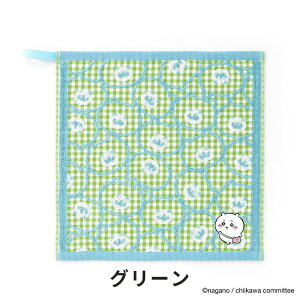  `CJ G ^I |VFbg [vtEHbV^I 41-1071070G @\ z K[[pC  ^IRNV L[gfUC  O[ CG[