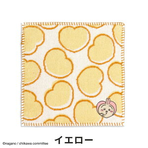  `CJ G ^I n[g ^InJ` 41-1170080B ttB[Rbg @\ z ^IRNV L[gfUC v[g  |GXe u[ sN C