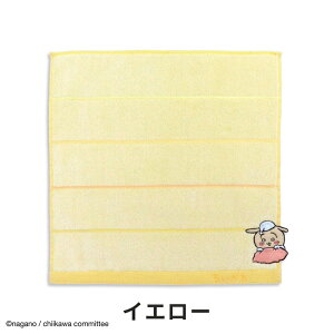  `CJ G ^I ₷ ^InJ` 41-4010080B V[O z ^IRNV n`  AbvP v[g  u[ sN CG[