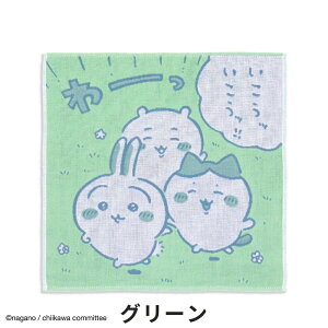  `CJ G ^I Ȃ悵 EHbV^I 41-4061080B ^IRNV 3dK[[  |bvfUC n`  RpNgTCY v[g  u[ O