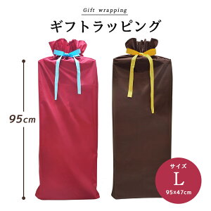 Mtg bsO 傫 LTCY 95×47cm ^ bsO LO 蕨 a v[g   В obO iC ȒP {  XP[g{[h LbN{[h XP{[ 