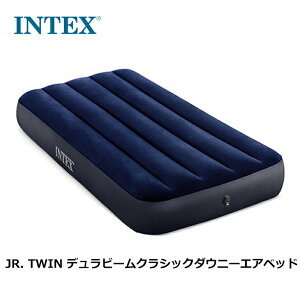 Intex エアーベッド ベッド 通販 価格比較 価格 Com Intex エアーベッド ベッド 通販 価格比較 価格 Com