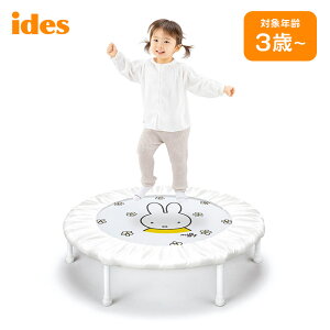 ybsOܖzACfX ~btB[ z[g| g  pߋ 3΂ 70kg܂őΉg| VvfUC ԕ  ̊^ v[g NX}X q