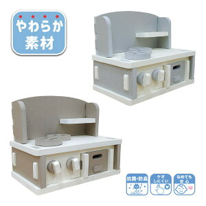  ӂӂ LbYVFt ܂܂  WCg}bg 炩f LbY qǂ ̎q j̎q ȒPg Hsv y Si R hL ϋv  ې 3 