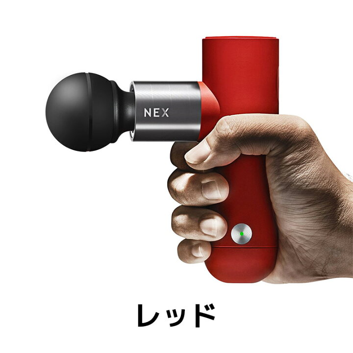 楽天市場】OYeet NEX 筋膜リリース マッサージガン ボディケア ボディ 