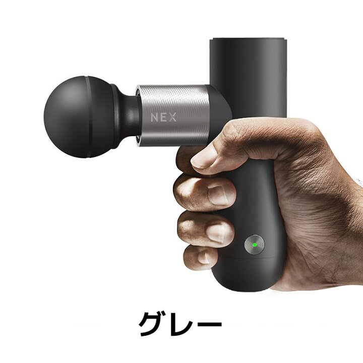 楽天市場】OYeet NEX 筋膜リリース マッサージガン ボディケア ボディ 