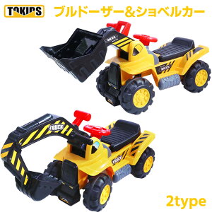 乗用玩具 のりものおもちゃ 足けりの通販 価格比較 価格 Com