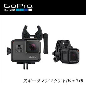 【土日もあす楽】【正規輸入品】GoPro　スポーツマンマウント（Ver.2.0）　ゴープロ