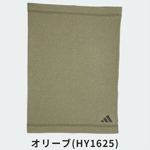y30%OFFzadidas AfB_X Y St lbNEH[}[ t[X lbNXk[h DKL24 23FW H~ Nуt[Xn 3o[S |GXe I[u ubN