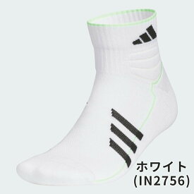 【SS期間中エントリーで店内全品P10倍】【セール】adidas アディダス メンズ ゴルフウェア ソックス アンクル丈 TOUR360 機能ソックス IEX47 24SS 春夏 シリコングリップ リブ仕上げカフ クッション 土踏まずサポート 通気性 メッシュ フラットシーム