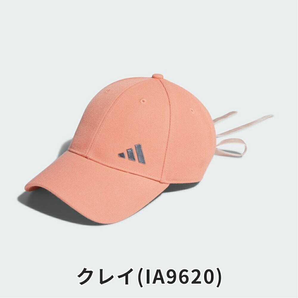 楽天市場】【セール】adidas アディダス レディース ゴルフ 帽子