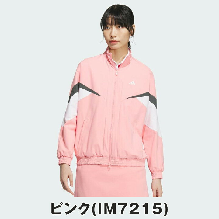 楽天市場】【30%OFF】adidas アディダス レディース ゴルフウェア 