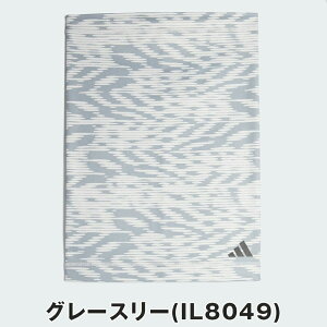 y30%OFFzadidas AfB_X Y St lbNEH[}[ OtBbN lbNXk[h JSE65 24FW H~ h ۉ Жʃt[X ߏ ʋCfUC |GXe O[X[ u