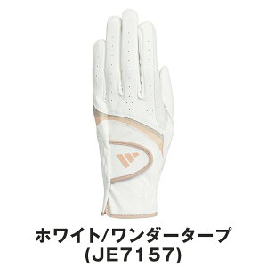 yZ[ 20%OFFz adidas AfB_X fB[X St O[u Cg & RtH[g O[u p KVH38 25SS t \tg VRvg Obv tBbg z[h OJt