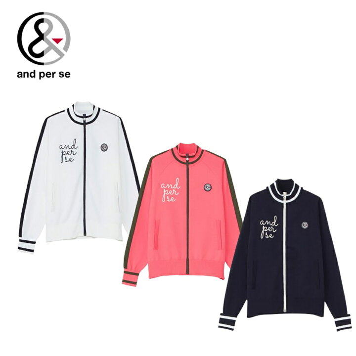 楽天市場】【30%OFF】and per se アンパスィ レディース ゴルフウェア 