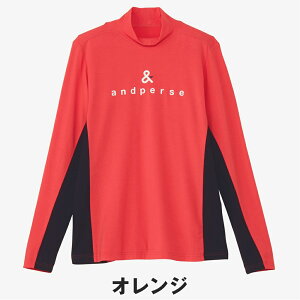 yZ[ 20%OFFz and per se ApXB fB[X StEFA Vc Zq[gv[bNlbNVc AFF9234W5 24FW H~ }`Xgb` zM UVPA ۉ K@\ AN