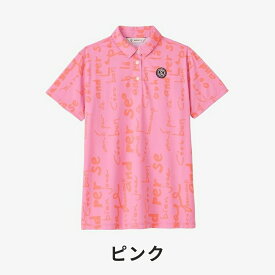 【セール】and per se アンパスィ レディース ゴルフウェア シャツ SWING DRYワッフル半袖プルオーバーシャツ AFS9814X4 24SS 春夏 ストレッチ 吸汗速乾 UVガード メッセージグラフィック ポリエステル ホワイト ネイビー ピンク